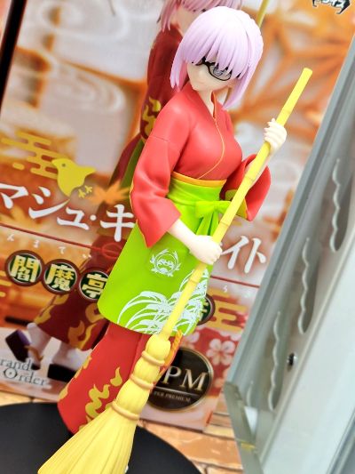 超级景品 命运-冠位指定 盾兵 / 玛修·基列莱特 阎魔亭厨衣