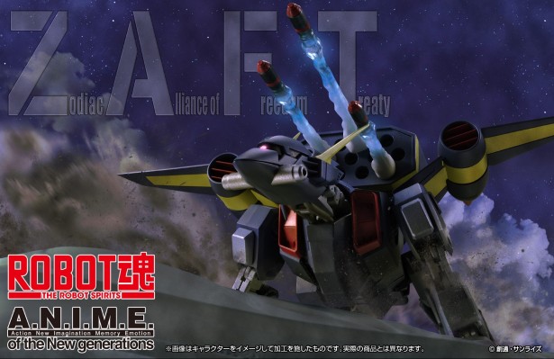 ROBOT魂 ＜机动战士系列＞ 机动战士高达SEED TMF/A-802 巴库  剧中版