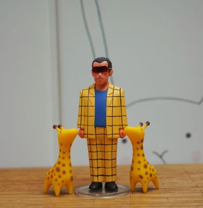 UDF 编号673 蜡笔小新系列4 园长 (高仓文太)