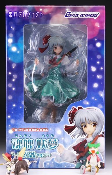 东方Project 魂魄妖梦 -香霖堂ver.- 