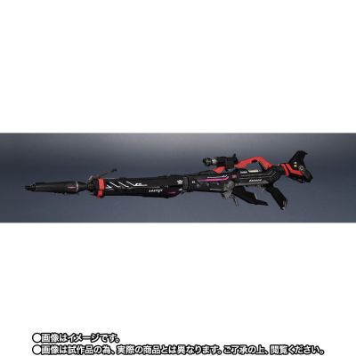 METAL STRUCTURE 解体匠机 MSN-04 沙扎比专用配件 留露拉实验室