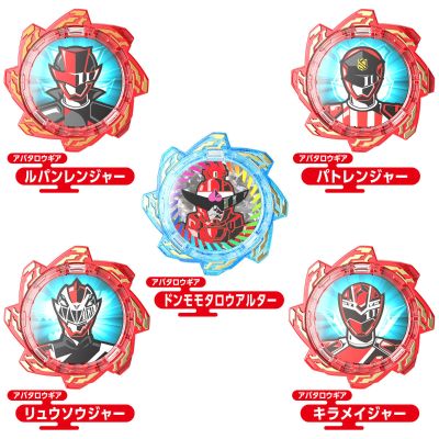 暴太郎战队咚兄弟 暴太郎齿轮套装01