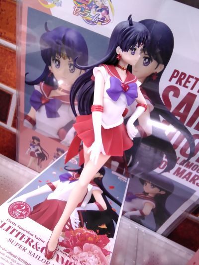 独特魅力 美少女战士Eternal 超级水兵火星 B款