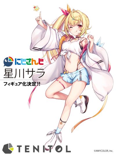 TENITOL  彩虹社 星川莎拉