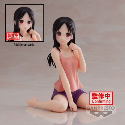 悠闲时光 辉夜大小姐想让我告白 四宫辉夜