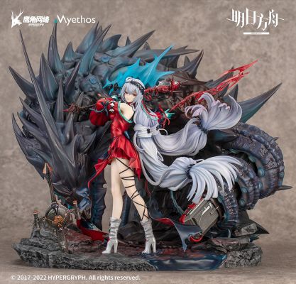 明日方舟 浊心斯卡蒂 精英二