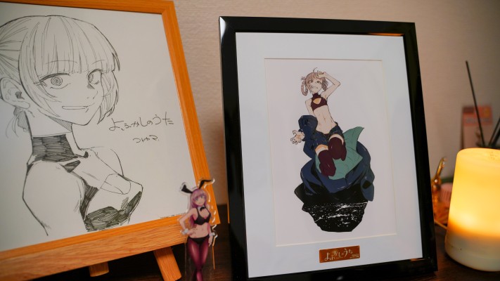 彻夜之歌 七草荠