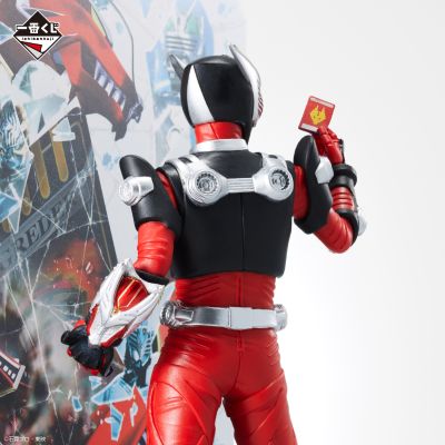 一番赏 假面骑士龙骑 ~20周年纪念活动~ A奖  WORLDLISE 假面骑士龙骑