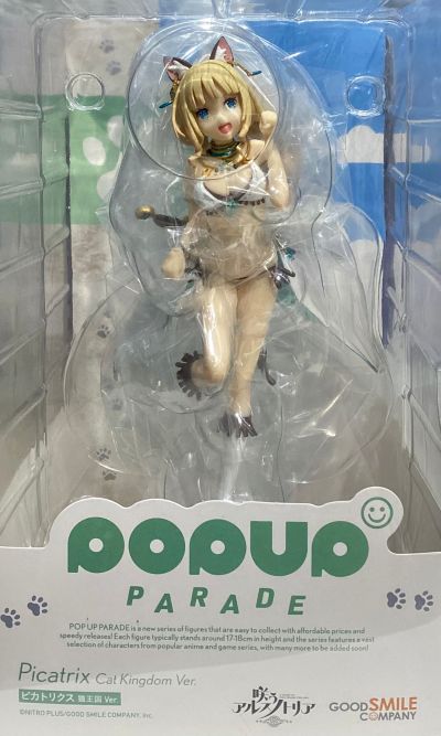 POP UP PARADE 绽放的阿尔斯诺特利亚 阿斯诺特莉亚 猫王国