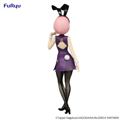 BiCute Bunnies Re:从零开始的异世界生活 拉姆 中华兔女郎 古典配色