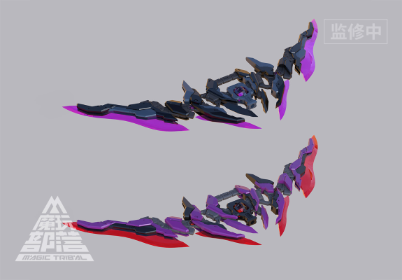 泛用式武器包Ⅰ型