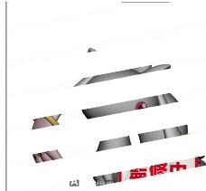 魔法少女小圆 剧场版 [新篇] 叛逆的物语 软萌~丘比与贝贝~