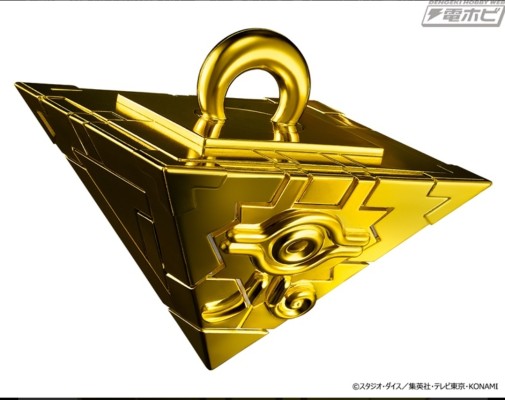 游戏王 怪兽之决斗 千年积木 终极版