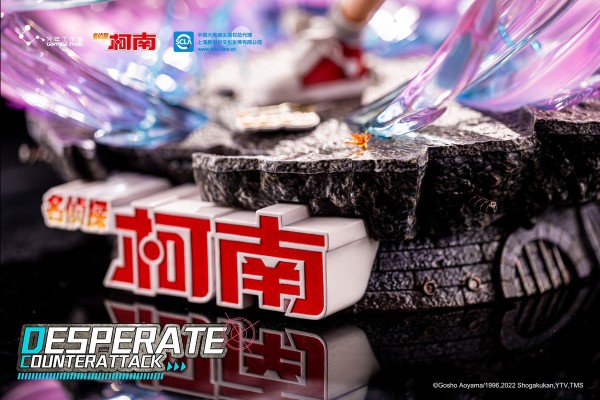 名侦探柯南 江户川柯南 绝地反击