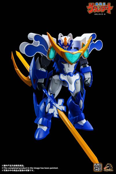 NORMAL LEVEL 魔动王/光能使者系列 超级波涛使者