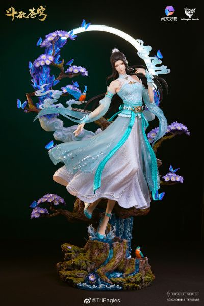 斗破苍穹 萧薰儿