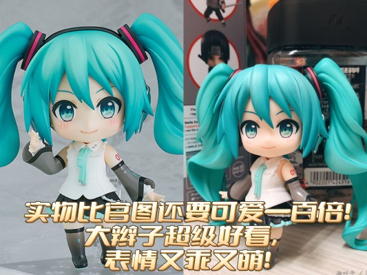 粘土人#1672b 86-不存在的地域- 弗拉迪蕾娜·米丽洁 鲜血女王ver.