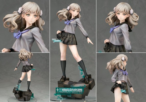 十三机兵防卫圈 冬坂五百里