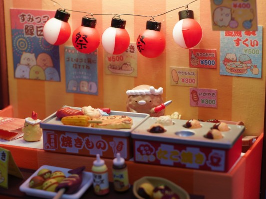 角落小伙伴 大家一起玩吧！角落小伙伴缘日