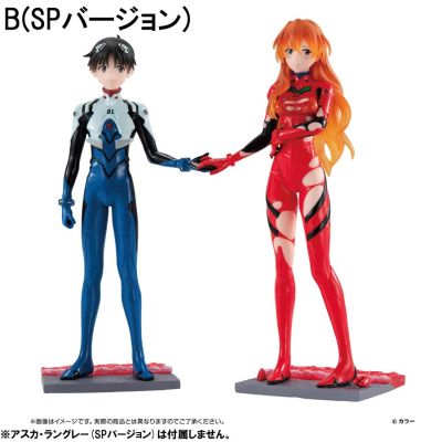 扭蛋肖像 特别版 新世纪福音战士 碇真嗣