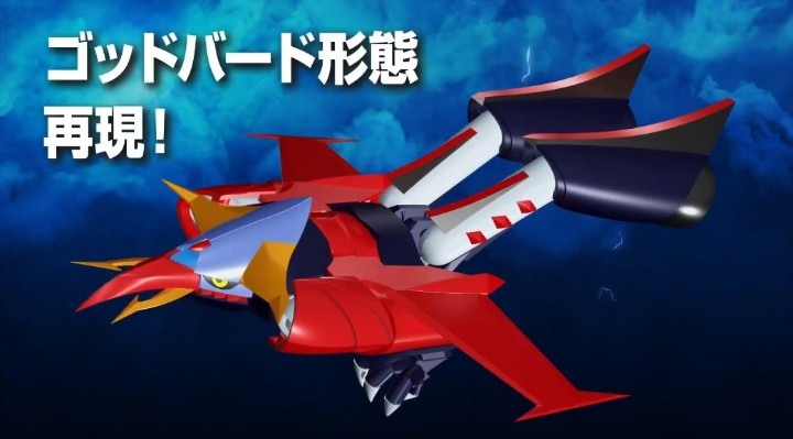 MODEROID 勇者莱汀 莱汀