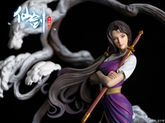 仙剑奇侠传 林月如