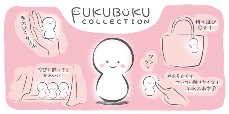 FUKUBUKU COLLECTION 蓝色监狱 福福吉祥物