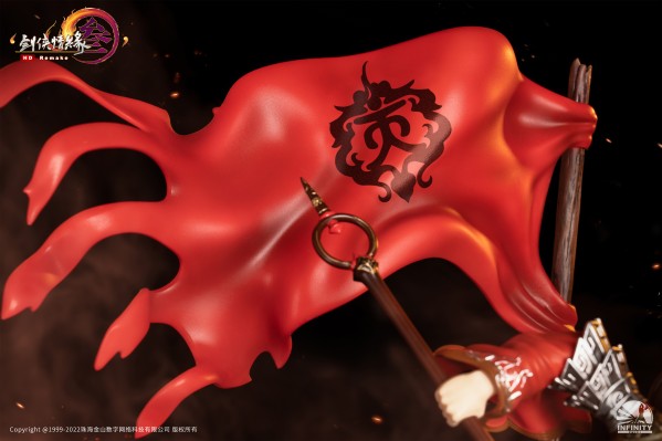 剑网3 宣威将军 曹雪阳