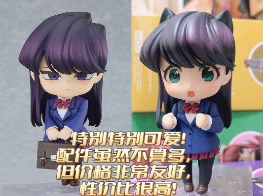 粘土人#1672b 86-不存在的地域- 弗拉迪蕾娜·米丽洁 鲜血女王ver.