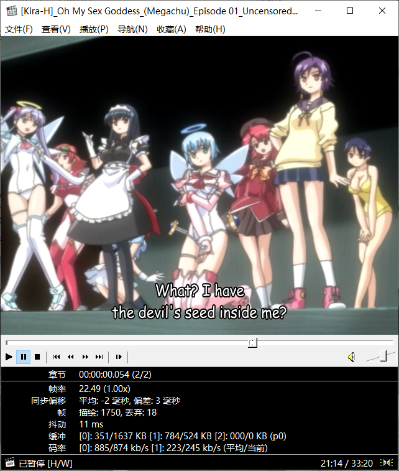 【初回特典付き】 めがちゅ！ 琉科忒亚 