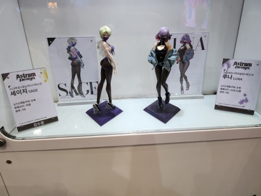 运动鞋×高开衩×口罩 赛琪