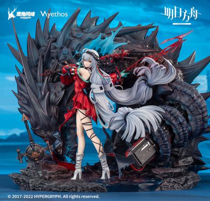 明日方舟 浊心斯卡蒂 精英二
