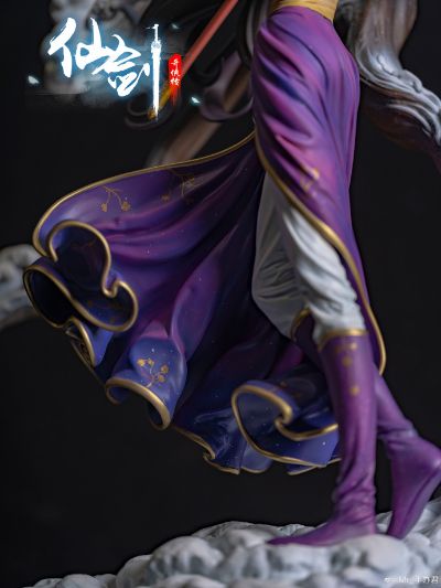 仙剑奇侠传 林月如