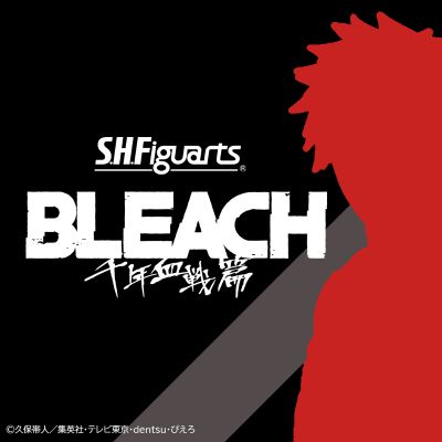 S.H.Figuarts 黑崎一护 -天锁斩月-