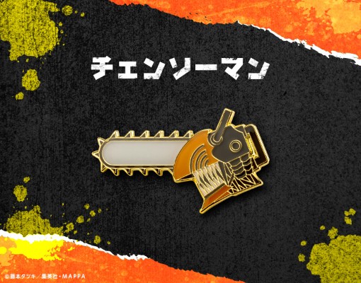 链锯人 淀治&波奇塔 胸针组合