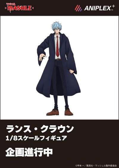 物理魔法使马修 兰斯·库朗