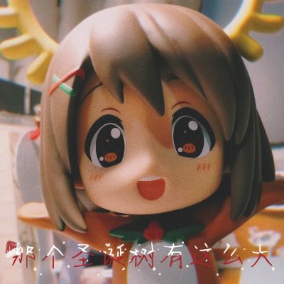 一番赏 けいおん!! 平沢唯 Reindeer ver.