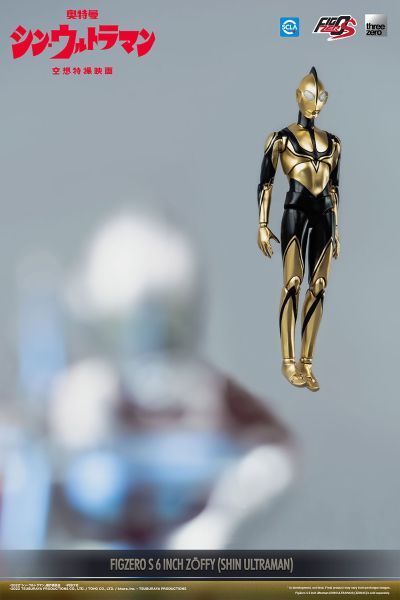 FigZeroS 新·奥特曼 佐菲