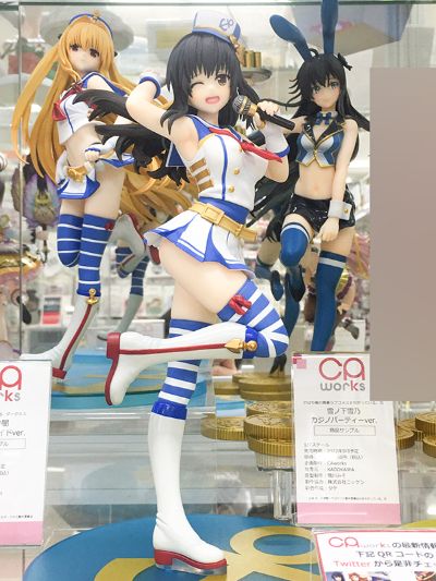 CAworks 出包王女DARKNESS 古手川唯 海边微风