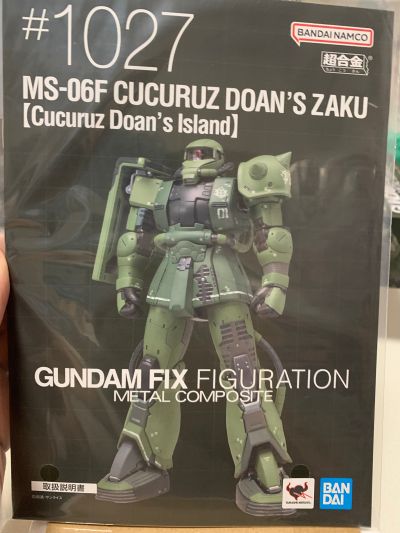 G.F.F.M.C.  MS-06F 多安专用扎古【库库鲁斯·多安的小岛】
