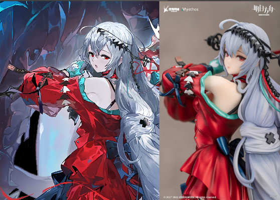 明日方舟 浊心斯卡蒂 精英二