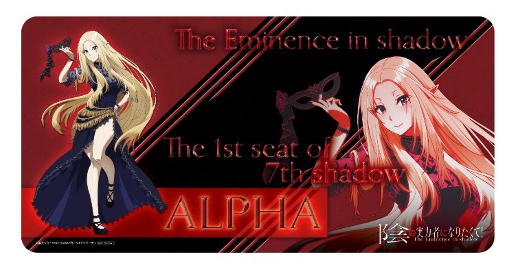 KD colle 我想成为影之强者！阿尔法 礼服版