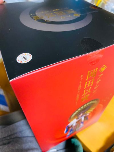 Fate/Grand Order Assassin/冈田以藏 着实帅气的羽织袴Ver.