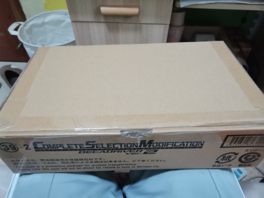 CSM 假面骑士帝骑 帝骑驱动器 2.0 与 K触屏