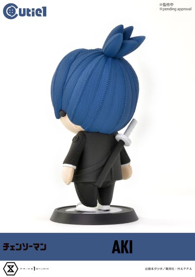 Cutie1 链锯人 早川秋