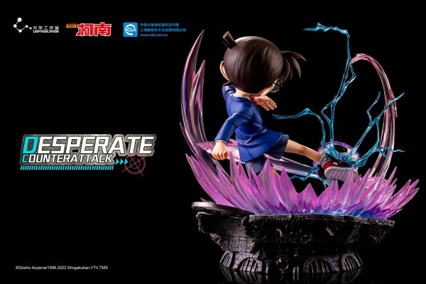 名侦探柯南 江户川柯南 绝地反击