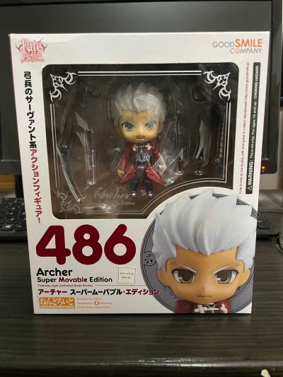 粘土人 #486 命运之夜 无限剑制 Archer 超可动版