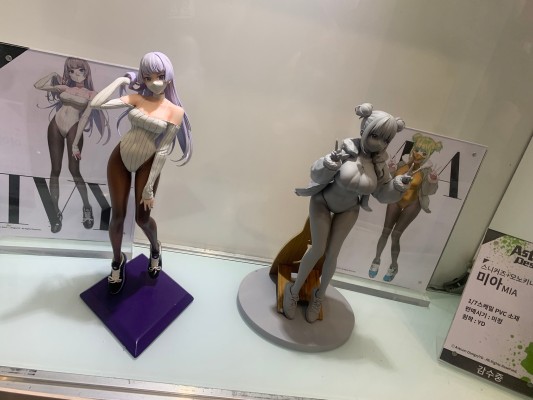 运动鞋×高开衩×口罩 IVY 艾薇