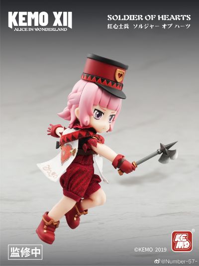 KEMO XII DOLL 爱丽丝主题系列 红心卫兵