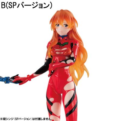 扭蛋肖像 特别版 新世纪福音战士 明日香·兰格雷